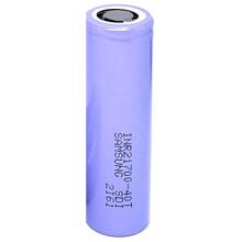 Accumulateur Samsung 21700 4OT 4000 mAh